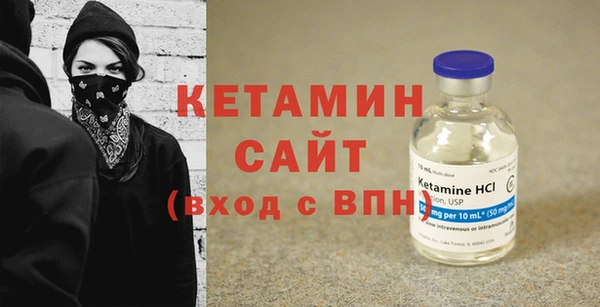 гашик Богданович