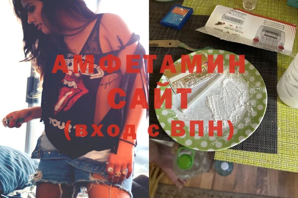 гашик Богданович