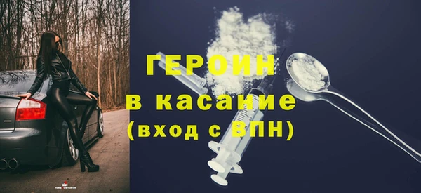 меф VHQ Богородск