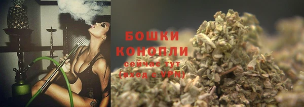 меф VHQ Богородск
