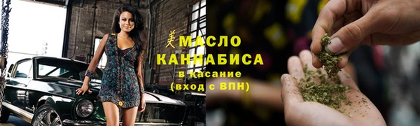 скорость Богородицк