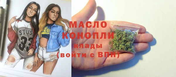меф VHQ Богородск