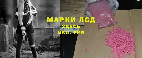скорость Богородицк