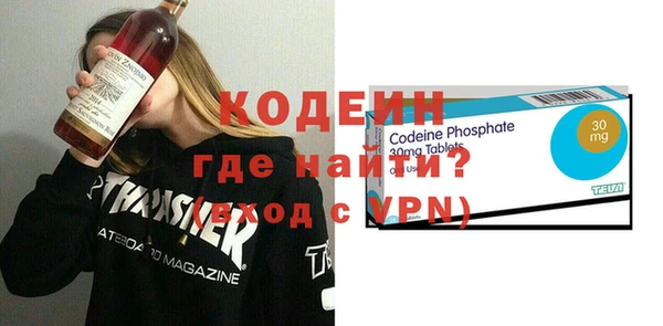 гашик Богданович