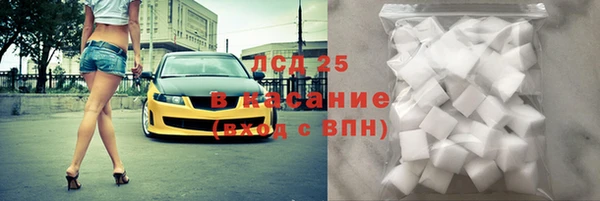 скорость Богородицк
