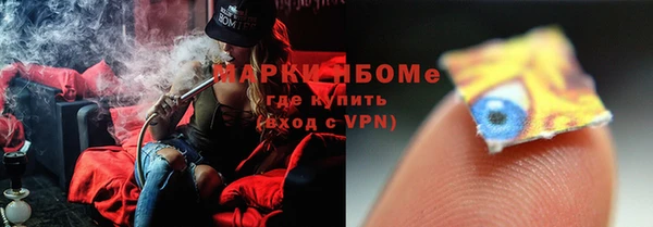 меф VHQ Богородск