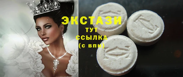 скорость Богородицк