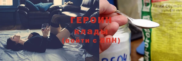 скорость Богородицк