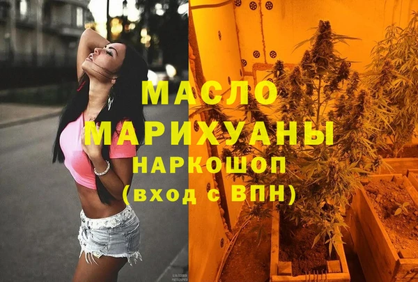 скорость Богородицк