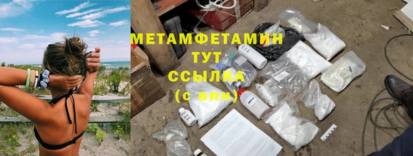 гашик Богданович