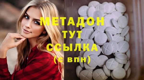 гашик Богданович