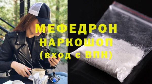гашик Богданович