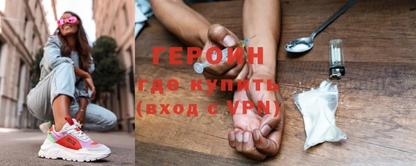 гашик Богданович