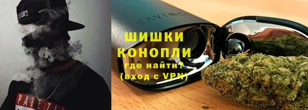 скорость Богородицк