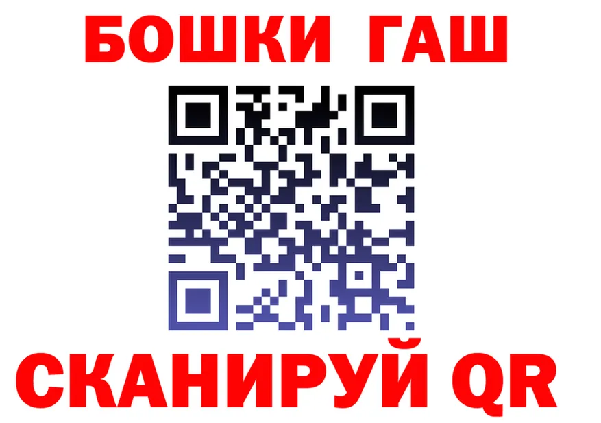 APVP кристаллы зеркало мориарти OMG Корсаков